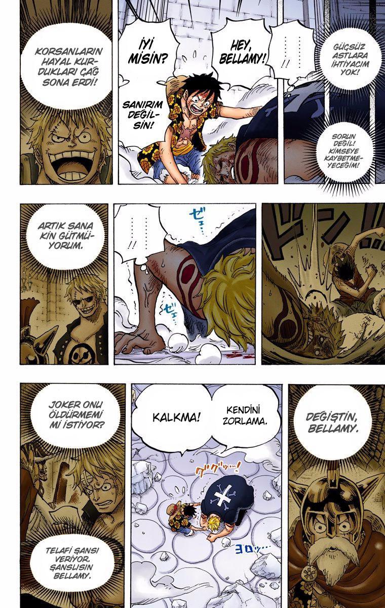 One Piece [Renkli] mangasının 769 bölümünün 15. sayfasını okuyorsunuz.