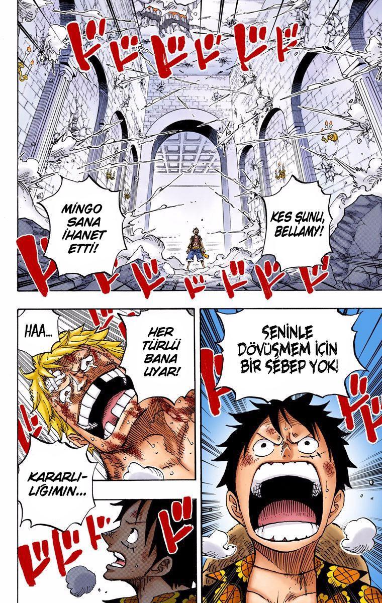 One Piece [Renkli] mangasının 770 bölümünün 3. sayfasını okuyorsunuz.