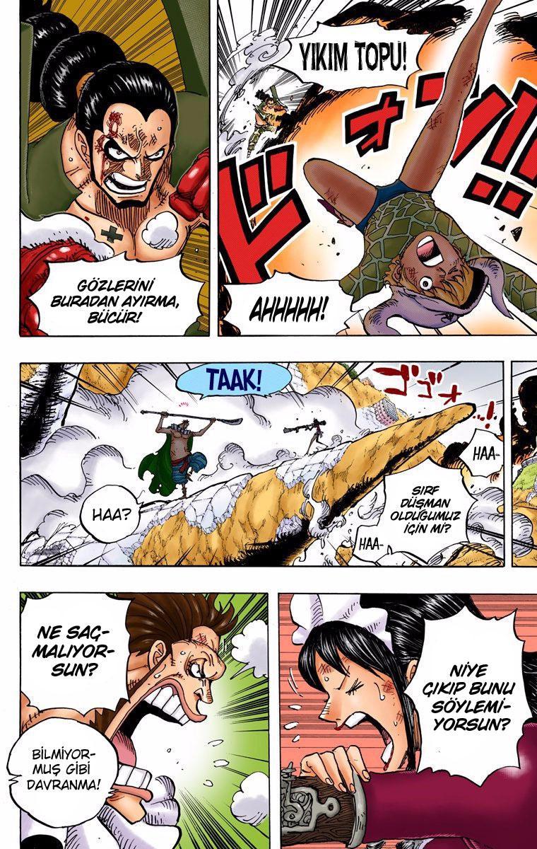 One Piece [Renkli] mangasının 770 bölümünün 9. sayfasını okuyorsunuz.