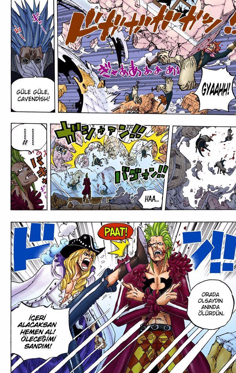 One Piece [Renkli] mangasının 772 bölümünün 8. sayfasını okuyorsunuz.