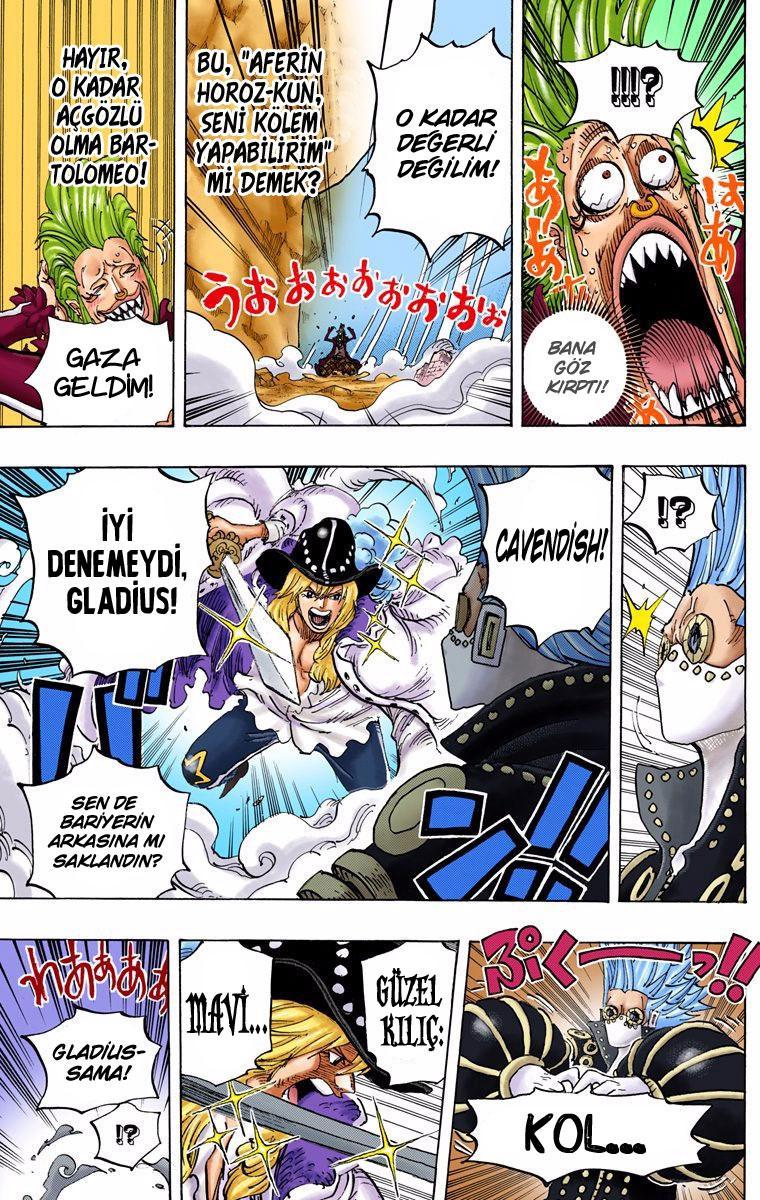 One Piece [Renkli] mangasının 772 bölümünün 11. sayfasını okuyorsunuz.