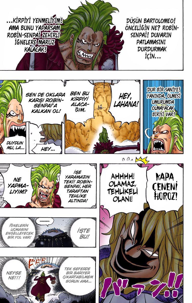 One Piece [Renkli] mangasının 773 bölümünün 12. sayfasını okuyorsunuz.