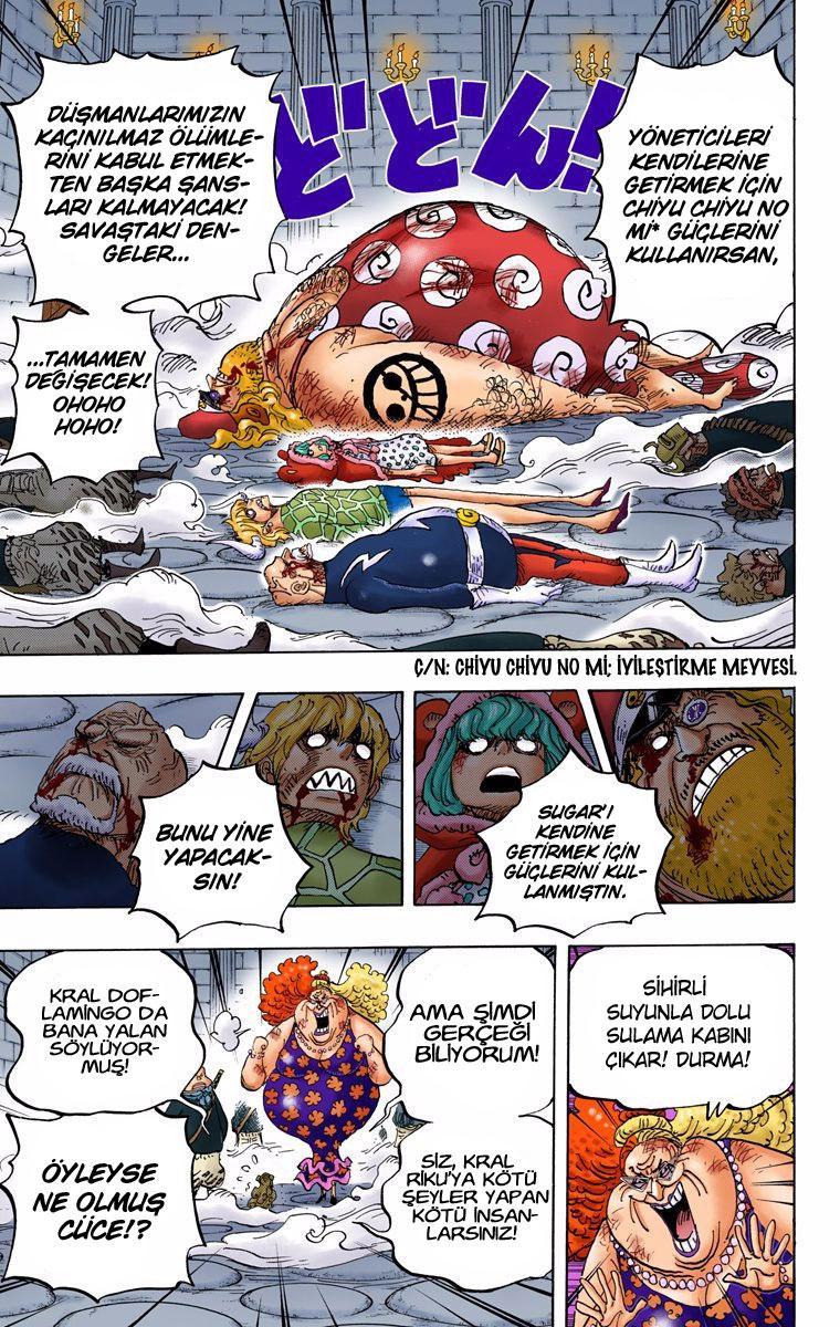 One Piece [Renkli] mangasının 774 bölümünün 7. sayfasını okuyorsunuz.