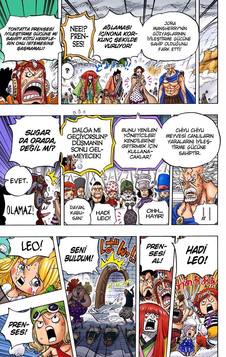 One Piece [Renkli] mangasının 774 bölümünün 11. sayfasını okuyorsunuz.