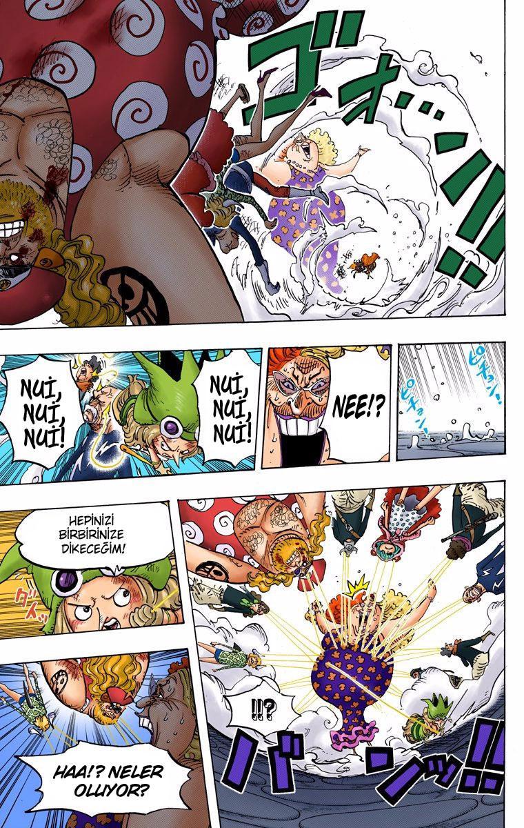 One Piece [Renkli] mangasının 774 bölümünün 13. sayfasını okuyorsunuz.