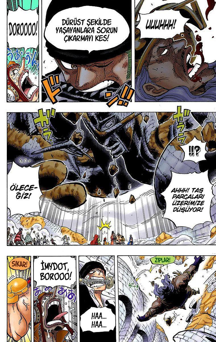 One Piece [Renkli] mangasının 778 bölümünün 14. sayfasını okuyorsunuz.