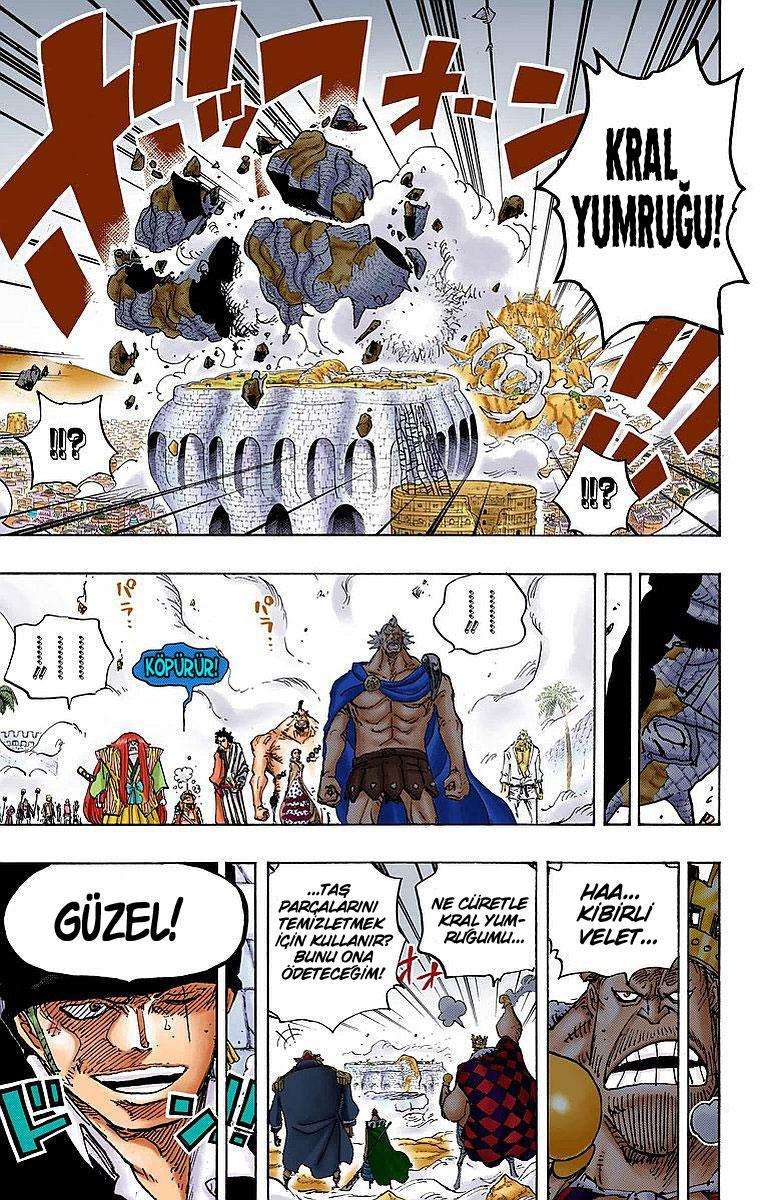 One Piece [Renkli] mangasının 778 bölümünün 15. sayfasını okuyorsunuz.