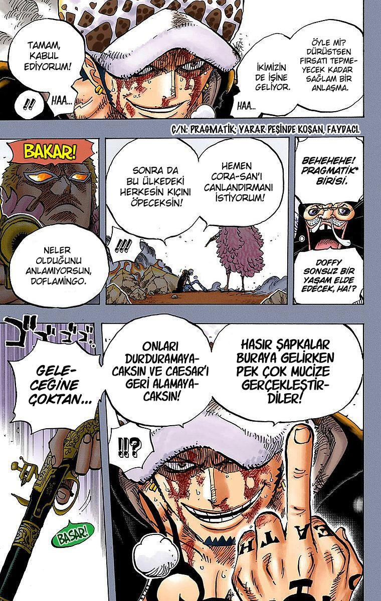 One Piece [Renkli] mangasının 780 bölümünün 6. sayfasını okuyorsunuz.