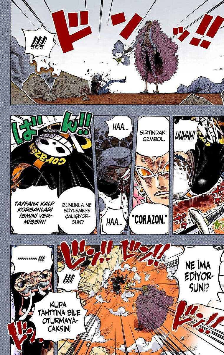 One Piece [Renkli] mangasının 780 bölümünün 7. sayfasını okuyorsunuz.