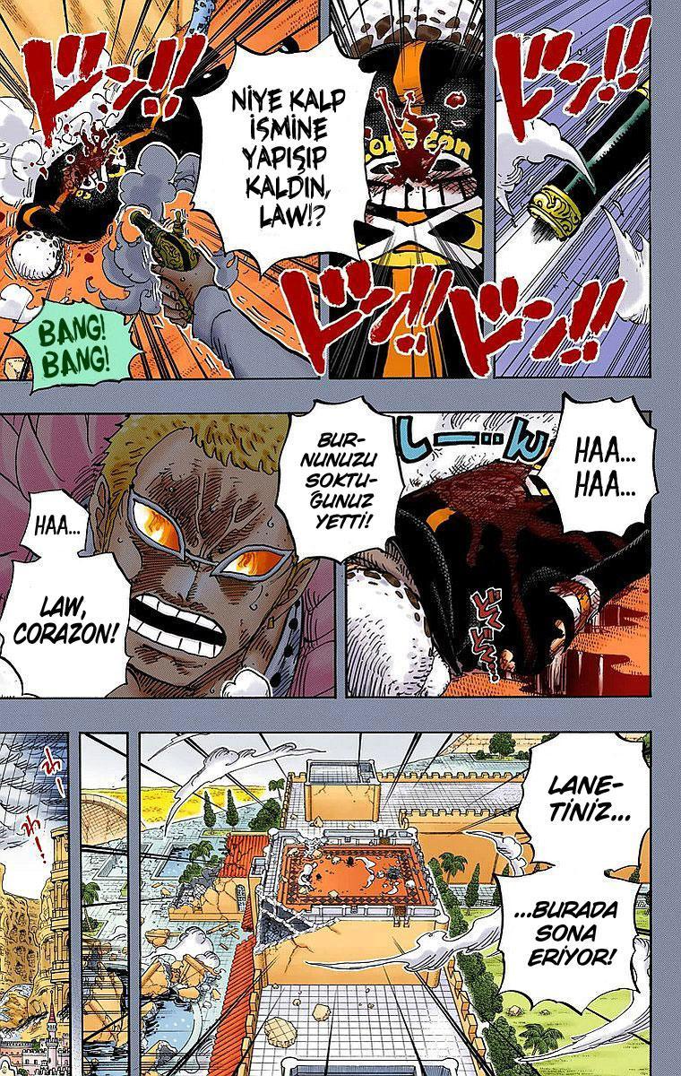 One Piece [Renkli] mangasının 780 bölümünün 8. sayfasını okuyorsunuz.