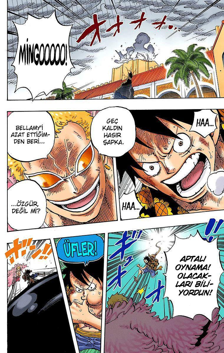 One Piece [Renkli] mangasının 780 bölümünün 11. sayfasını okuyorsunuz.