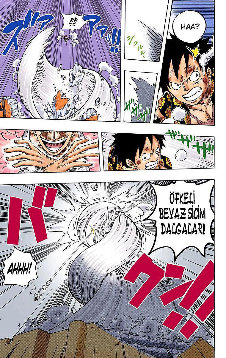 One Piece [Renkli] mangasının 780 bölümünün 14. sayfasını okuyorsunuz.