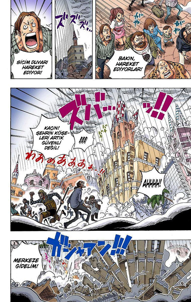 One Piece [Renkli] mangasının 781 bölümünün 3. sayfasını okuyorsunuz.