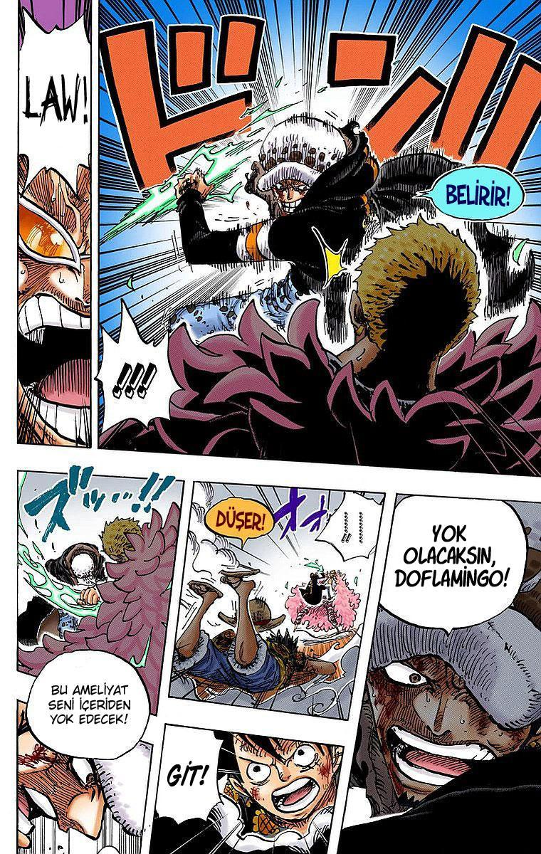 One Piece [Renkli] mangasının 781 bölümünün 8. sayfasını okuyorsunuz.