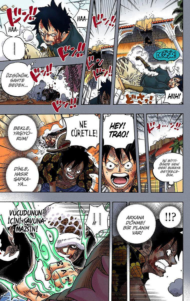 One Piece [Renkli] mangasının 781 bölümünün 11. sayfasını okuyorsunuz.