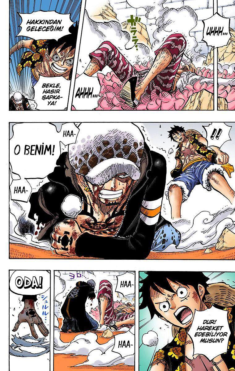 One Piece [Renkli] mangasının 781 bölümünün 14. sayfasını okuyorsunuz.