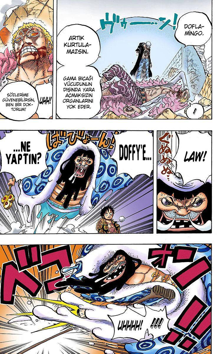 One Piece [Renkli] mangasının 781 bölümünün 15. sayfasını okuyorsunuz.