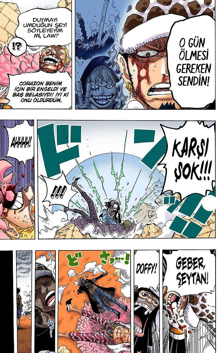 One Piece [Renkli] mangasının 781 bölümünün 17. sayfasını okuyorsunuz.