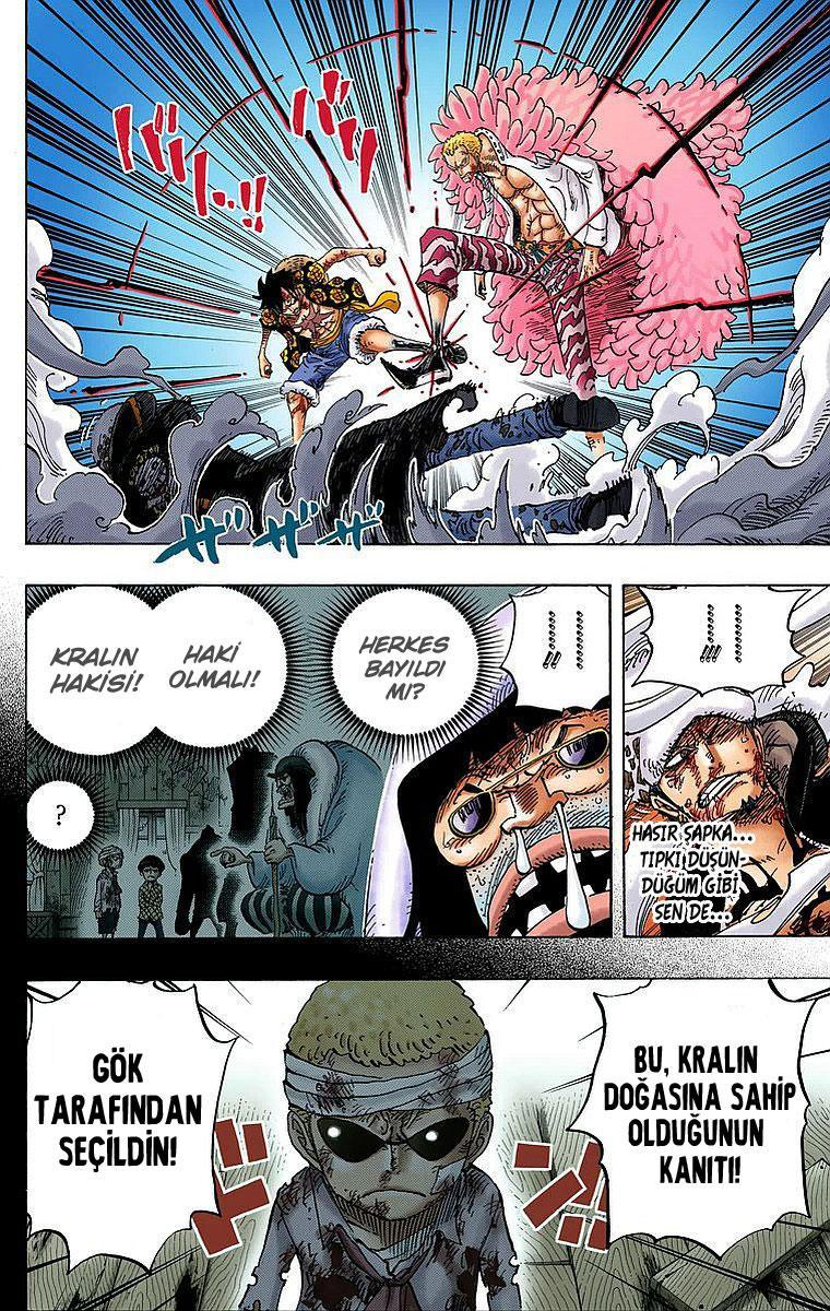 One Piece [Renkli] mangasının 782 bölümünün 4. sayfasını okuyorsunuz.