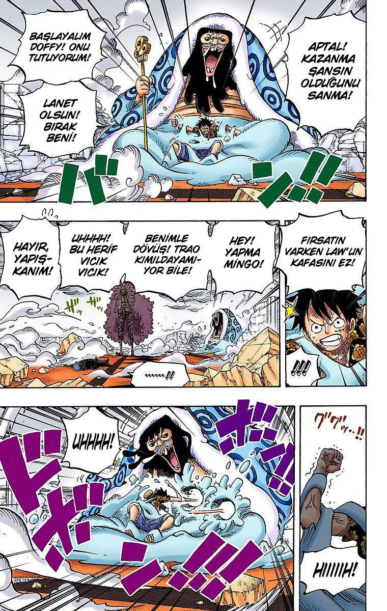 One Piece [Renkli] mangasının 782 bölümünün 11. sayfasını okuyorsunuz.