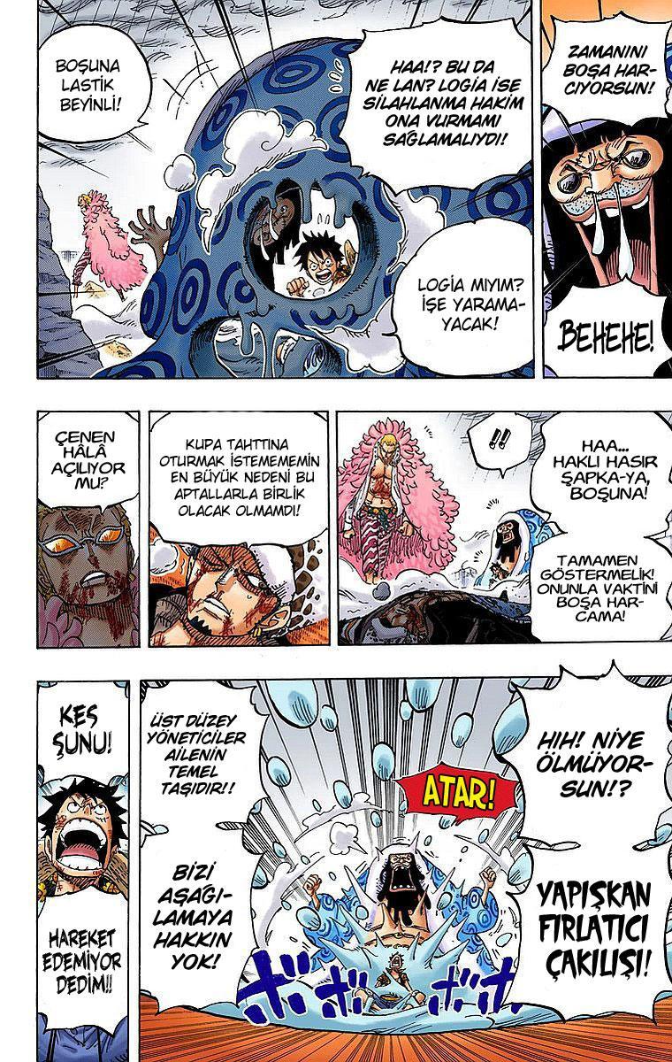 One Piece [Renkli] mangasının 782 bölümünün 12. sayfasını okuyorsunuz.