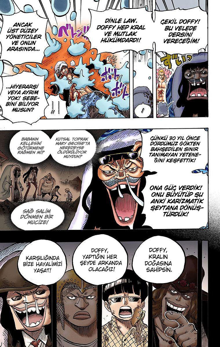 One Piece [Renkli] mangasının 782 bölümünün 13. sayfasını okuyorsunuz.