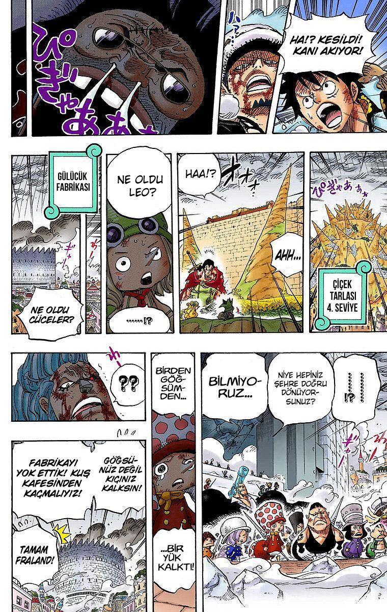 One Piece [Renkli] mangasının 782 bölümünün 17. sayfasını okuyorsunuz.