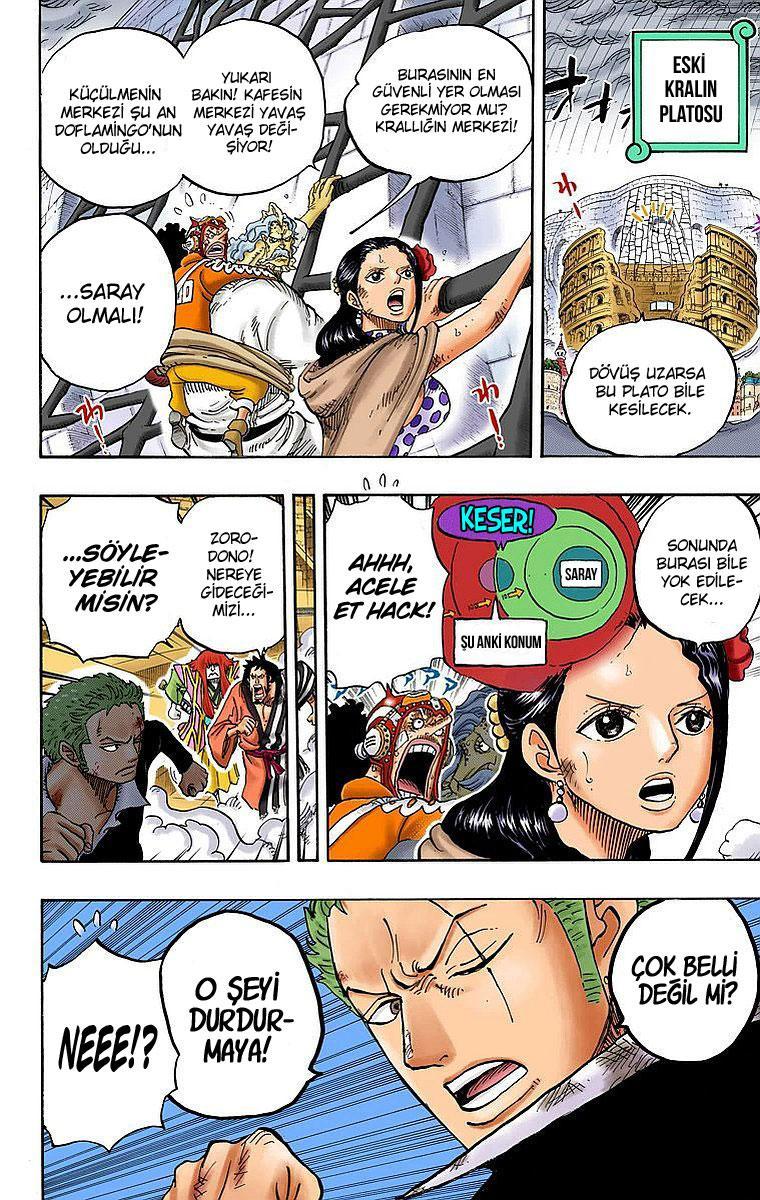 One Piece [Renkli] mangasının 784 bölümünün 4. sayfasını okuyorsunuz.