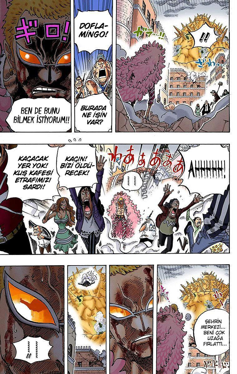 One Piece [Renkli] mangasının 784 bölümünün 11. sayfasını okuyorsunuz.