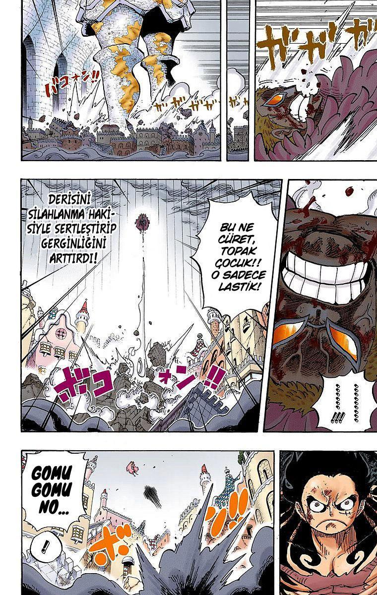 One Piece [Renkli] mangasının 784 bölümünün 14. sayfasını okuyorsunuz.