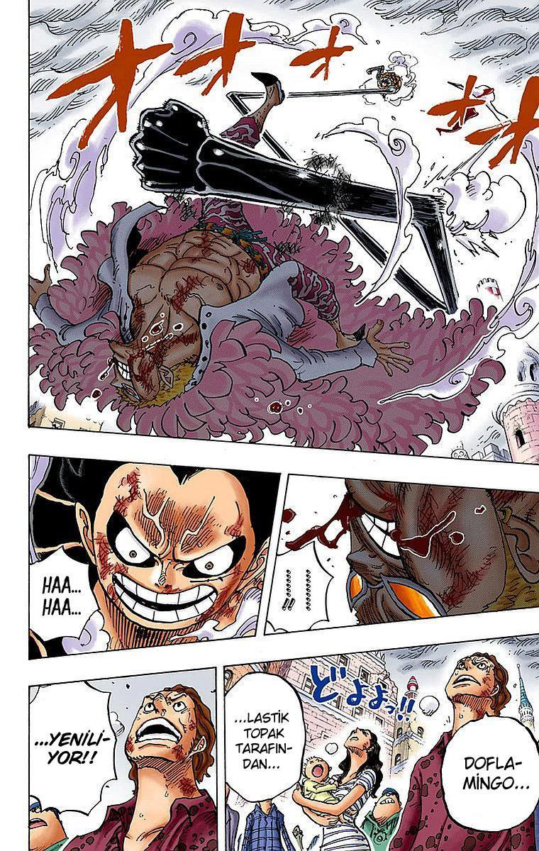 One Piece [Renkli] mangasının 785 bölümünün 3. sayfasını okuyorsunuz.