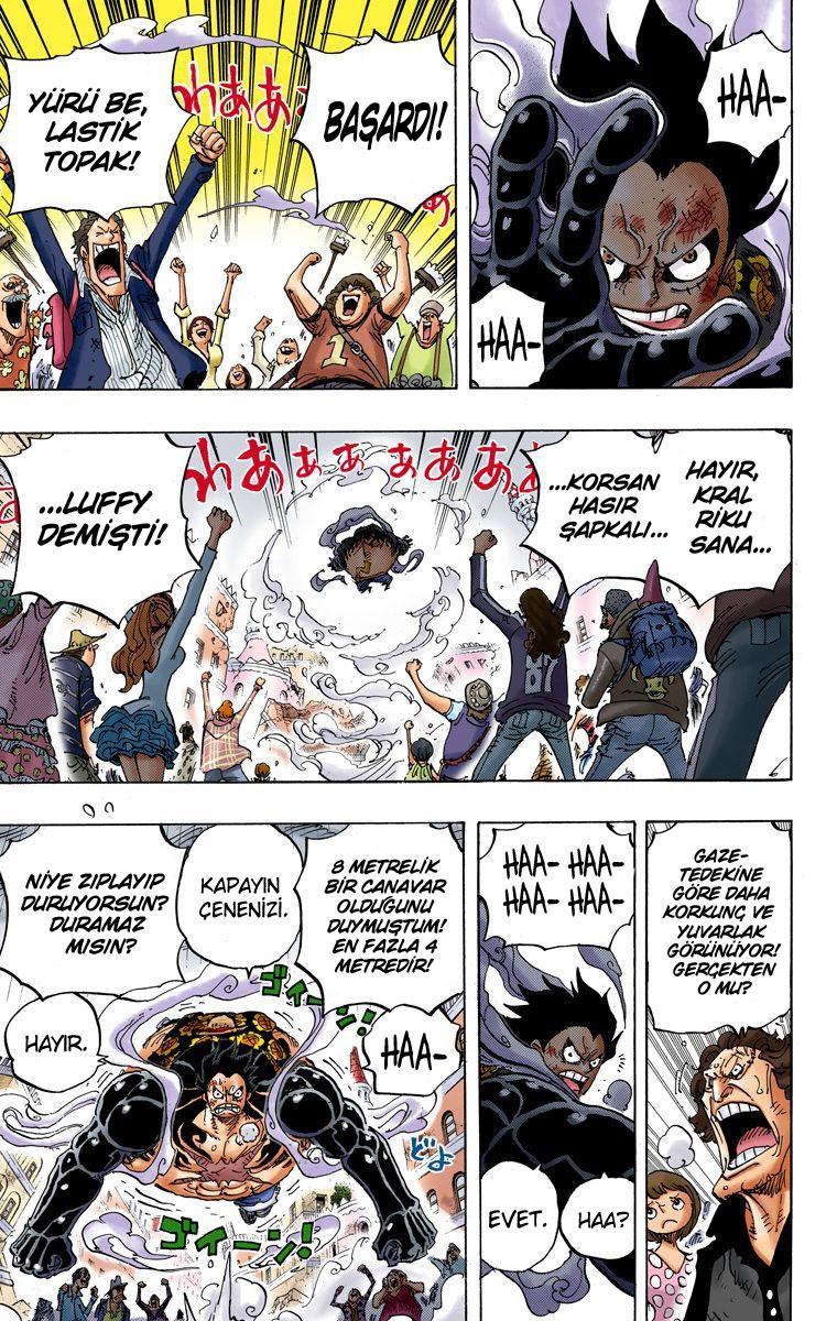 One Piece [Renkli] mangasının 786 bölümünün 4. sayfasını okuyorsunuz.