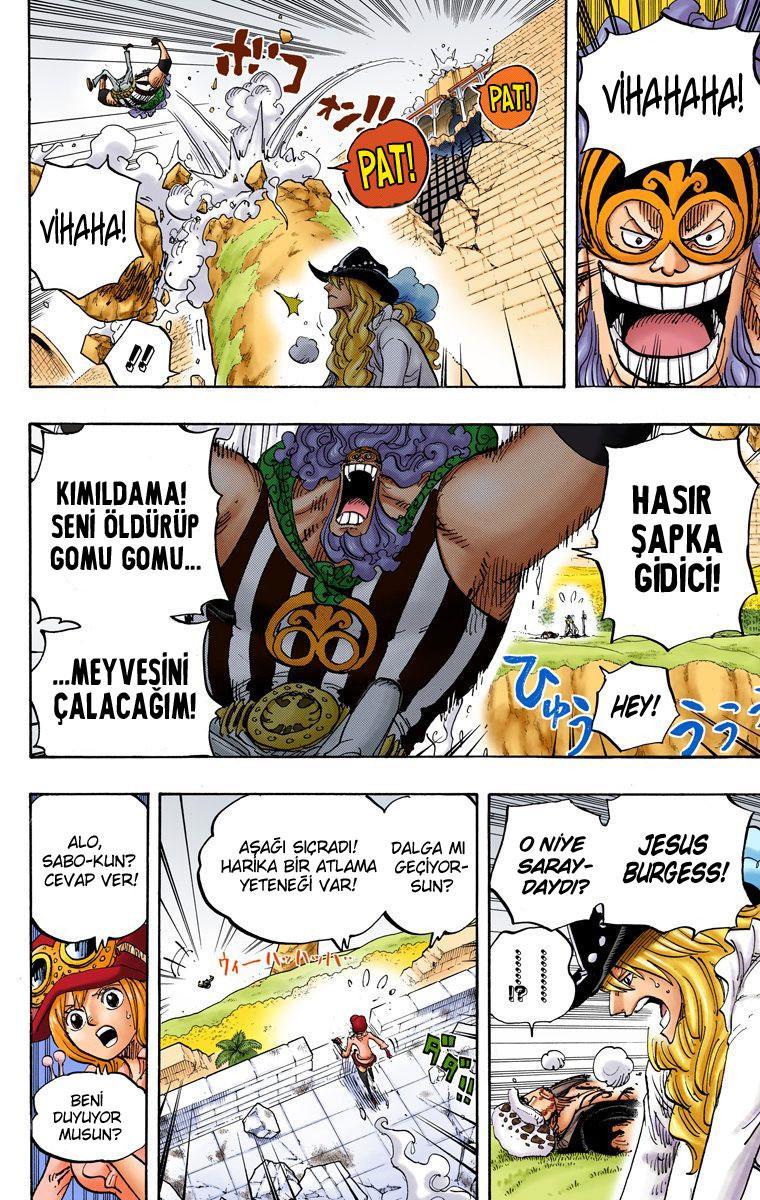 One Piece [Renkli] mangasının 786 bölümünün 9. sayfasını okuyorsunuz.