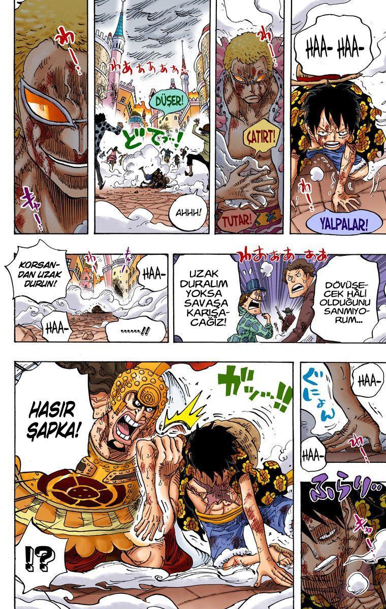 One Piece [Renkli] mangasının 786 bölümünün 12. sayfasını okuyorsunuz.