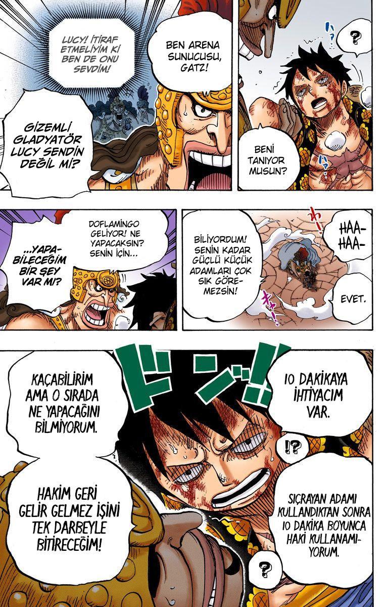 One Piece [Renkli] mangasının 786 bölümünün 13. sayfasını okuyorsunuz.