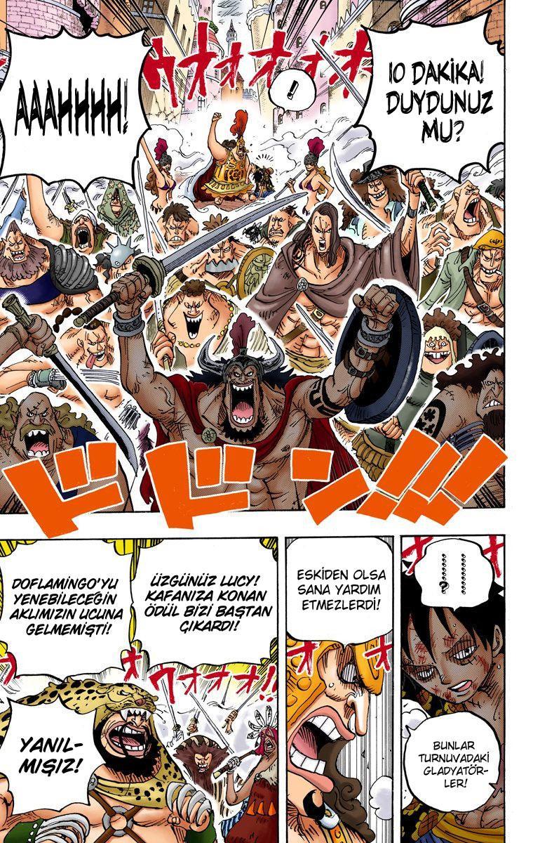 One Piece [Renkli] mangasının 786 bölümünün 15. sayfasını okuyorsunuz.