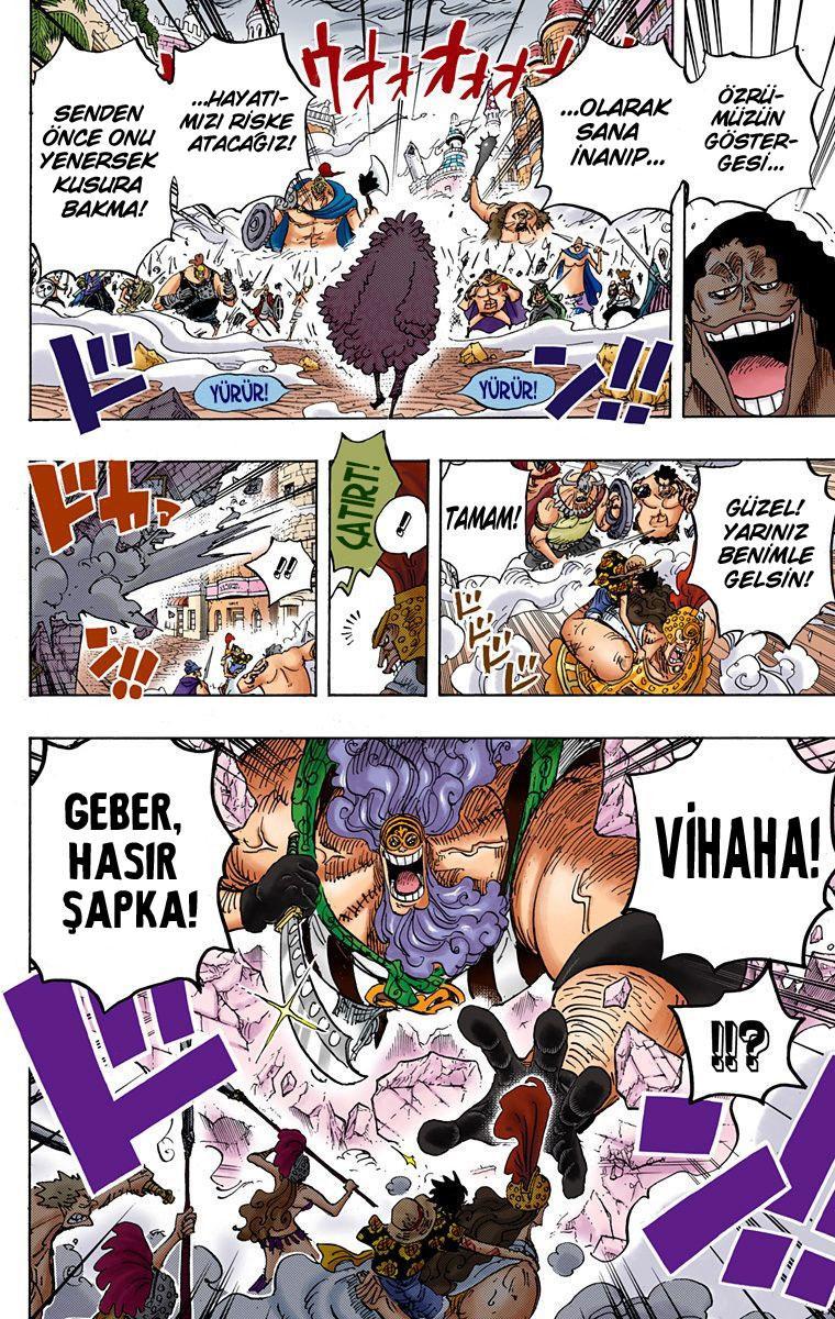 One Piece [Renkli] mangasının 786 bölümünün 16. sayfasını okuyorsunuz.