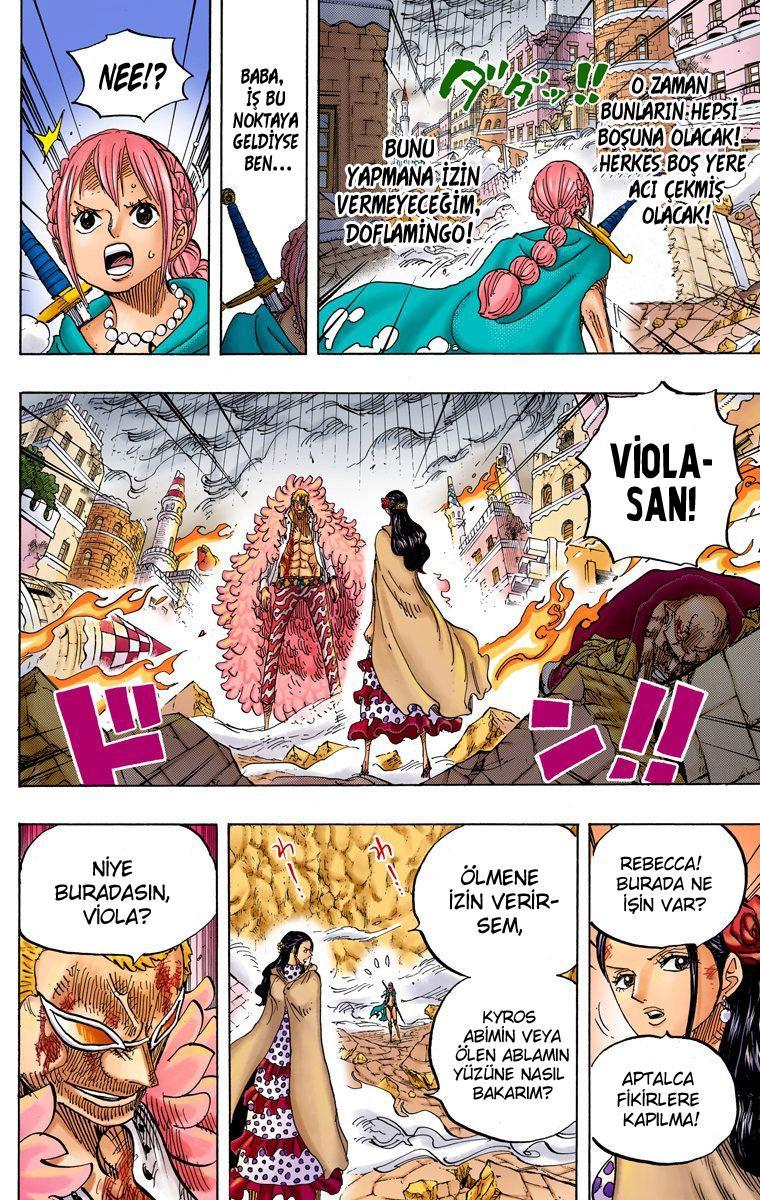 One Piece [Renkli] mangasının 788 bölümünün 11. sayfasını okuyorsunuz.