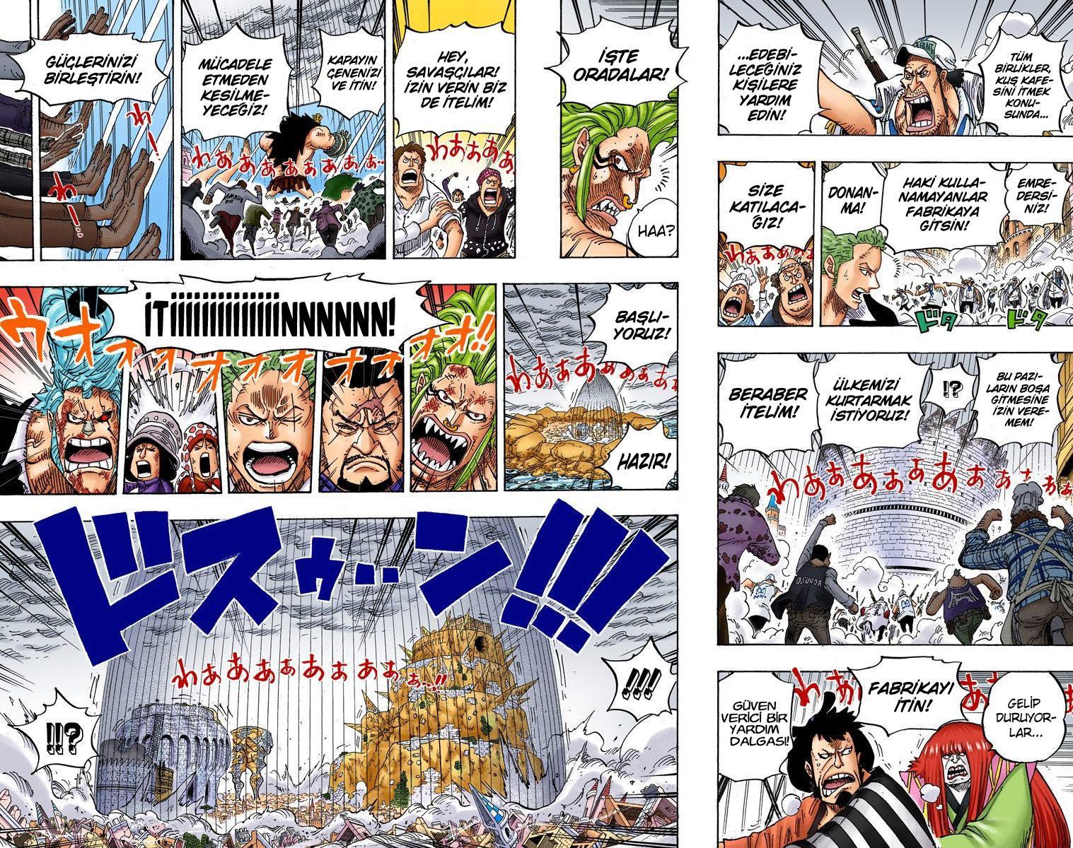 One Piece [Renkli] mangasının 788 bölümünün 15. sayfasını okuyorsunuz.