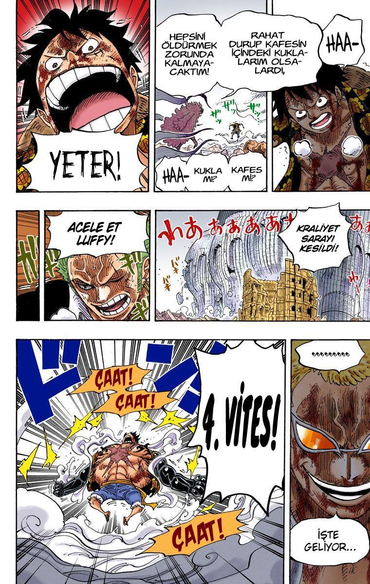 One Piece [Renkli] mangasının 790 bölümünün 12. sayfasını okuyorsunuz.