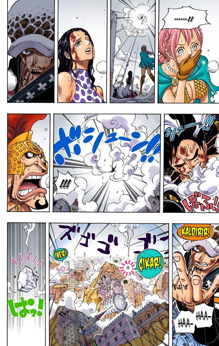 One Piece [Renkli] mangasının 791 bölümünün 4. sayfasını okuyorsunuz.