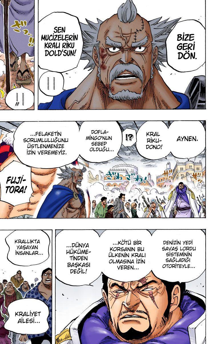 One Piece [Renkli] mangasının 792 bölümünün 14. sayfasını okuyorsunuz.