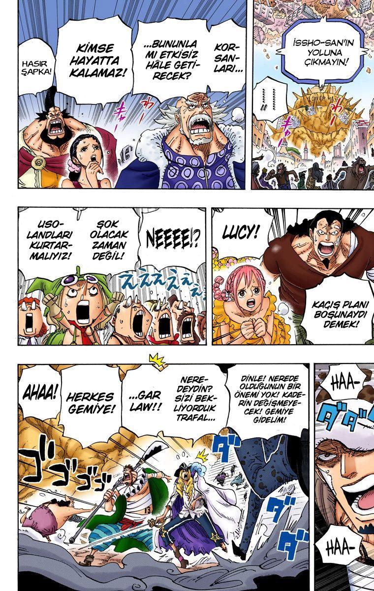 One Piece [Renkli] mangasının 798 bölümünün 14. sayfasını okuyorsunuz.