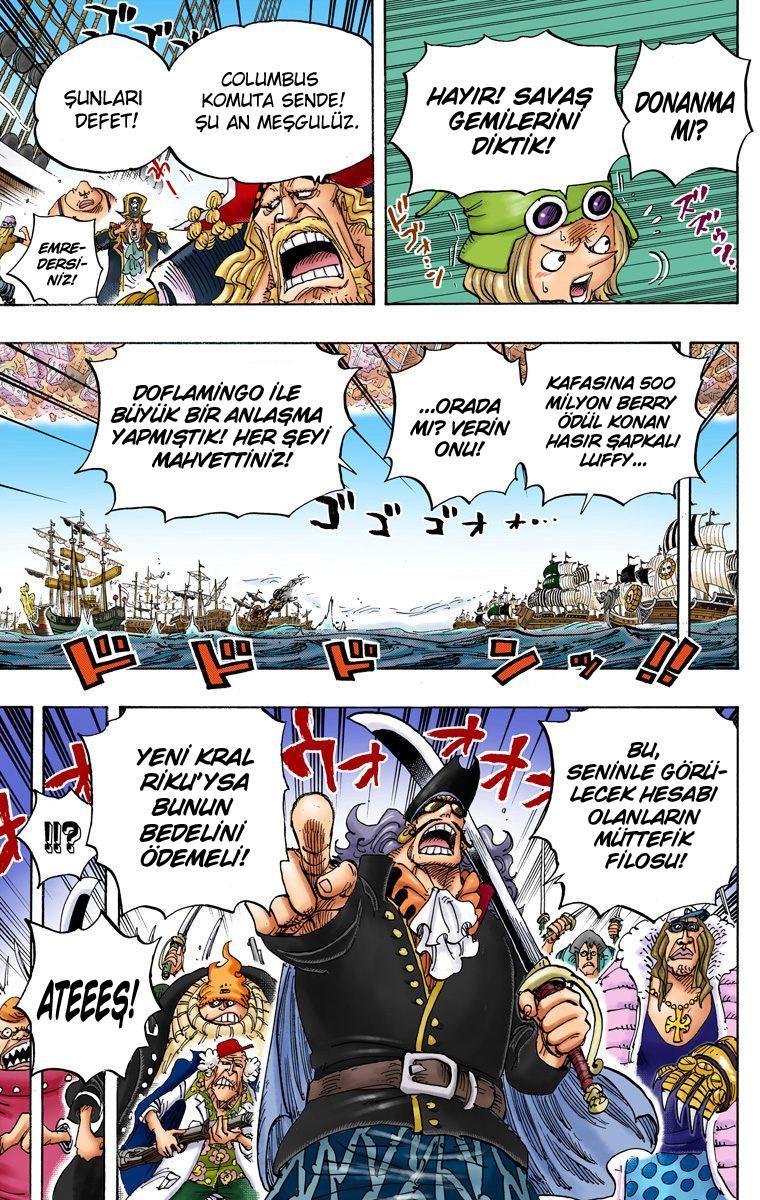 One Piece [Renkli] mangasının 800 bölümünün 7. sayfasını okuyorsunuz.