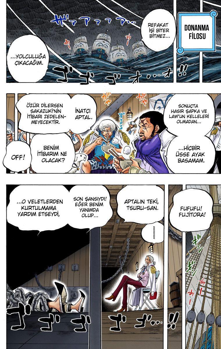 One Piece [Renkli] mangasının 801 bölümünün 7. sayfasını okuyorsunuz.