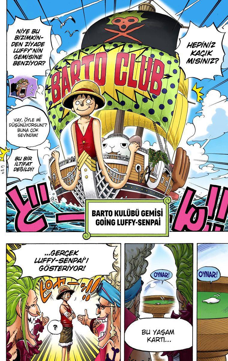 One Piece [Renkli] mangasının 801 bölümünün 12. sayfasını okuyorsunuz.