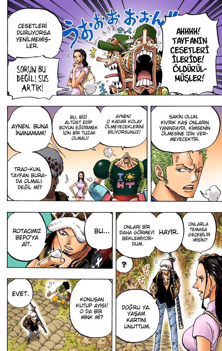 One Piece [Renkli] mangasının 805 bölümünün 7. sayfasını okuyorsunuz.