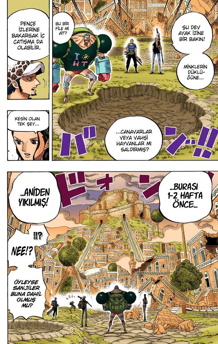 One Piece [Renkli] mangasının 805 bölümünün 16. sayfasını okuyorsunuz.