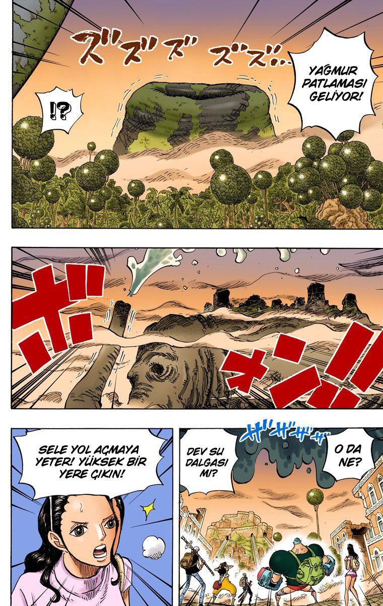 One Piece [Renkli] mangasının 806 bölümünün 3. sayfasını okuyorsunuz.