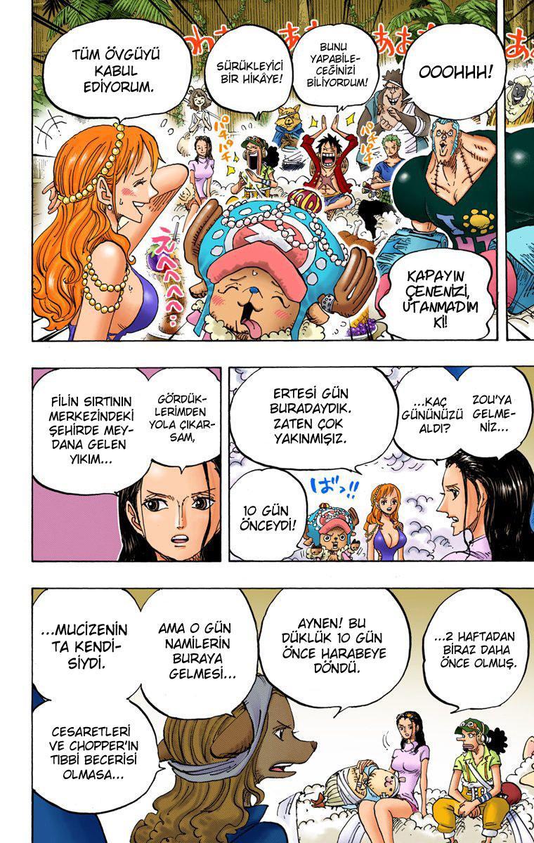 One Piece [Renkli] mangasının 807 bölümünün 12. sayfasını okuyorsunuz.